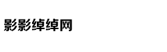 只要能活得好，她不介意做个毒妇